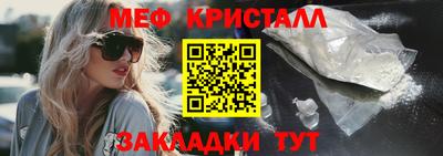 МДПВ Донецк