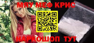 каннабис Дубна