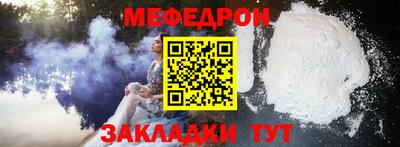 каннабис Дубна