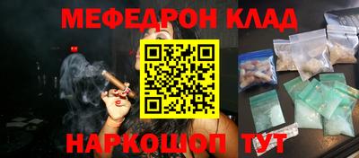 МДПВ Донецк