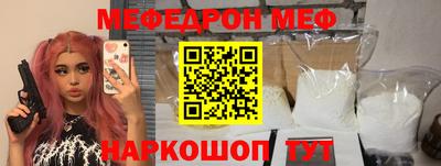 каннабис Дубна