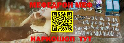 тгк Донской