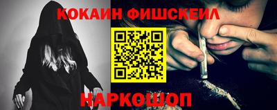 МДПВ Донецк
