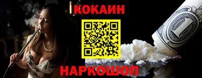 каннабис Дубна