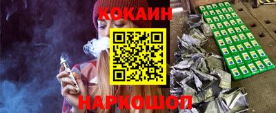 МДПВ Донецк
