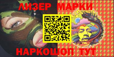 тгк Донской