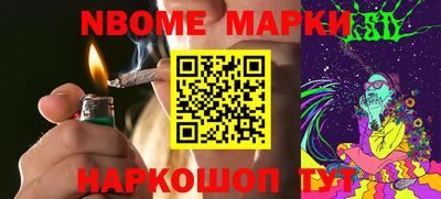тгк Донской