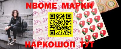 тгк Донской
