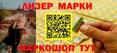 МДПВ Донецк
