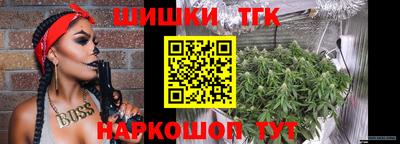 тгк Донской