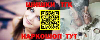 тгк Донской