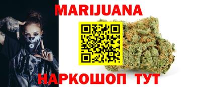 тгк Донской