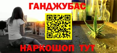 МДПВ Донецк