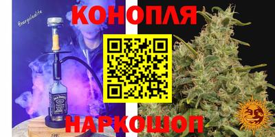 тгк Донской