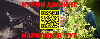 тгк Донской