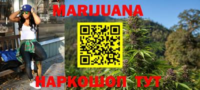 тгк Донской