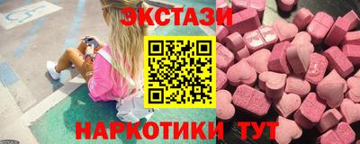 каннабис Дубна