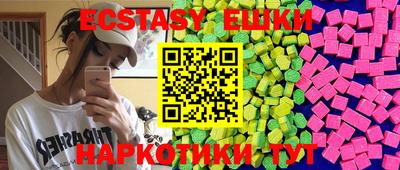 МДПВ Донецк