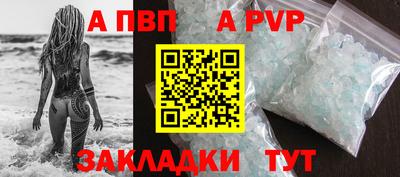 МДПВ Донецк
