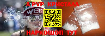 тгк Донской