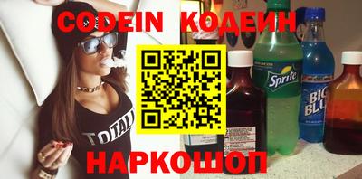 МДПВ Донецк