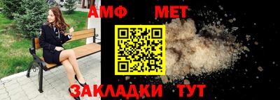 МДПВ Донецк