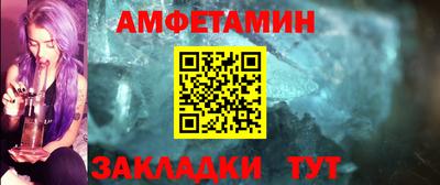 тгк Донской