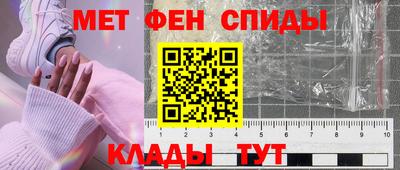 каннабис Дубна