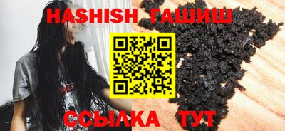 каннабис Дубна