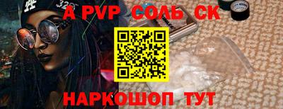 каннабис Дубна