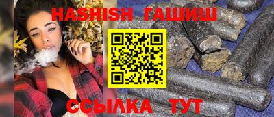 каннабис Дубна