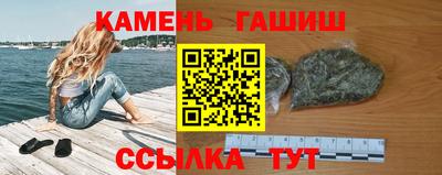 каннабис Дубна