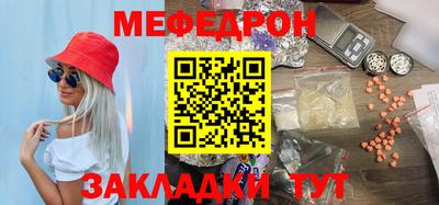 каннабис Дубна