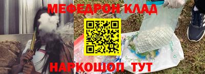 каннабис Дубна