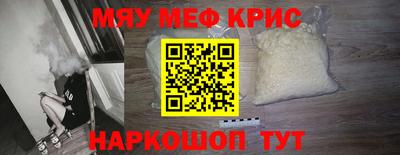 МДПВ Донецк