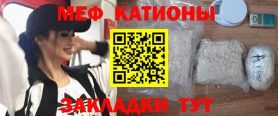 каннабис Дубна