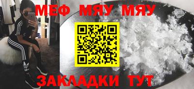 тгк Донской