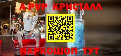 МДПВ Донецк