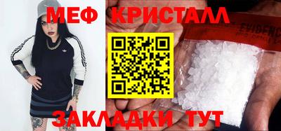 каннабис Дубна