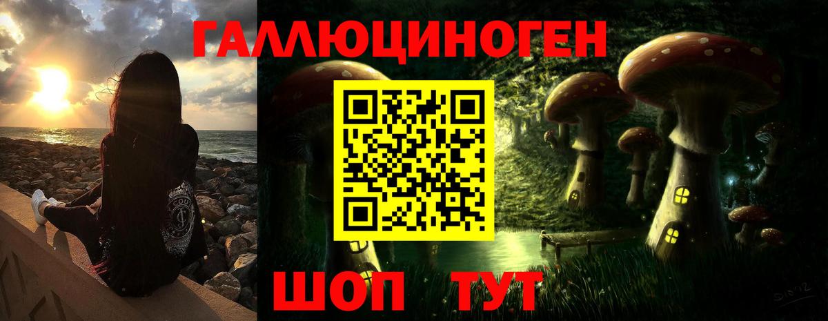 MDMA  Каннабис  Острогожск  Гашиш  Альфа ПВП СОЛЬ   МЕТ  ЭКСТАЗИ  НБОМе  Cocaine  Вход с VPN  Лсд 25  Мефедрон кристаллы  ТГК 